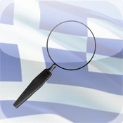 Greek YOUTUBE search
	icon